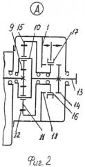 Двухрежимный электростартер (патент 2567847)