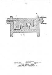 Способ изготовления литейной формы (патент 997967)