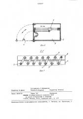 Радиоэлектронный блок (патент 1256247)