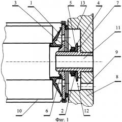 Магнитный фильтр для улавливания металлических частиц в моторном масле работающего двигателя (патент 2309265)