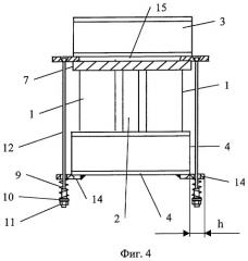 Агрегат газовых центрифуг (патент 2282487)