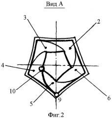 Завихритель редукторный (патент 2436618)
