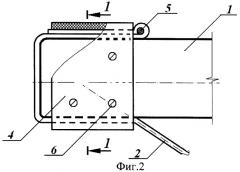 Шпренгельный прогон (патент 2276240)