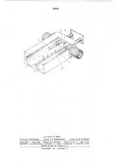 Полосовой фильтр свчи йато:п;о. и (патент 168349)