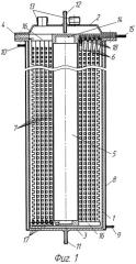 Биореактор с мембранным устройством подвода газового питания (патент 2534886)