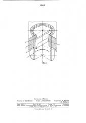 Узел крепления трубы в трубной решетке теплообменника (патент 879247)