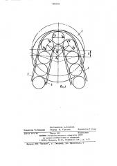 Способ двусторонней доводки деталей (патент 905018)