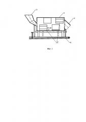 Барабанный смеситель (патент 2643962)