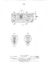 Станок для обработки концов труб (патент 437569)