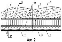 Устройство верхнего строения пути на мостах с ездой на балласте и способ его сооружения (патент 2492291)