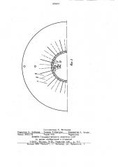 Устройство для покрытия стальных труб трубчатыми пленками из термопласта (патент 976841)