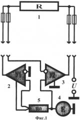 Преобразователь приращения сопротивления (варианты) (патент 2344429)