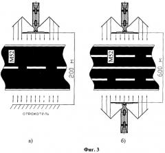 Способ электрофизического воздействия на воздушно-капельные дисперсии (патент 2421566)