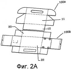 Складной и /или одноразовый чемодан (патент 2458610)