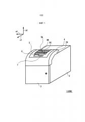 Устройство для манипулирования бумажными листами (патент 2598305)