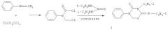 3,7-дитиа-1,5-диазабицикло[3.3.0]октан - средство с фунгицидной активностью (патент 2448971)