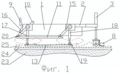 Бетоноукладчик (патент 2426830)