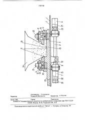 Установка для изготовления строительных блоков из грунта (патент 1787109)