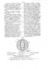 Поводковое устройство (патент 1189595)