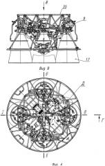 Рама четырехкамерного жидкостного ракетного двигателя (патент 2527006)