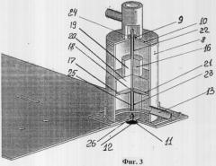 Вакуумная аппаратура доильного агрегата (патент 2301520)