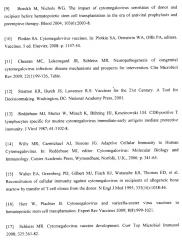 Вирусная частица, высвобождающаяся после инфицирования клеток млекопитающих цитомегаловирусом человека (hcmv), содержащая слитый белок, и ее применение (патент 2623172)