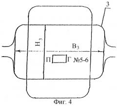 Способ прокатки рельсов из непрерывнолитой заготовки (патент 2254941)