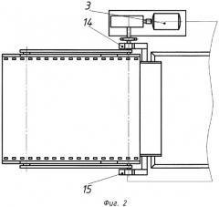 Устройство для удаления поверхностного слоя нефтесодержащих жидкостей (патент 2366613)