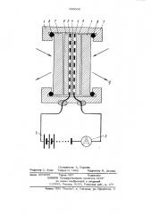 Электрохимический способ и устройство для определения парциального давления водяных паров в газах (патент 940044)