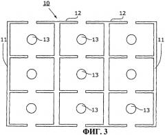 Устройство и способ для изготовления кубиков льда и дозирующее устройство для кубиков льда (патент 2478886)