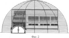 Способ защиты наземных зданий или сооружений и защитное купольное сооружение (патент 2335610)