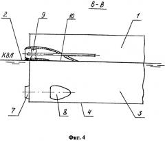Кормовая оконечность судна туннельного типа (патент 2495781)