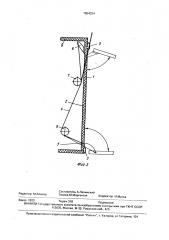 Двери транспортного средства (патент 1654034)