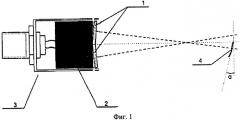 Ультразвуковой иммерсионный двухэлементный преобразователь (патент 2491535)