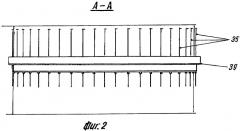 Переставная опалубка н.р. янсуфина (патент 2290485)