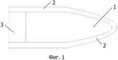 Пуля подводного стрелкового оружия (патент 2646239)