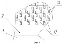 Рабочий орган отвального плуга с регулируемыми параметрами лемешно-отвальной поверхности (патент 2470501)