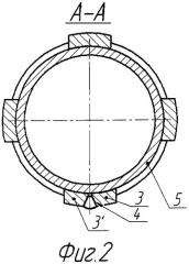 Центратор для центрирования дополнительной обсадной колонны внутри основной обсадной колонны и способ его изготовления (патент 2387793)
