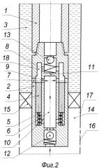Устройство для гидроимпульсного воздействия на призабойную зону пласта (патент 2522195)