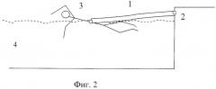 Устройство для ограничения перемещения пловца при плавании (патент 2493895)