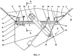 Механизм трансформации бункера (патент 2483527)