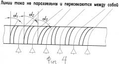 Печь для обжига мелкозернистого материала в псевдоожиженном слое (патент 2487307)