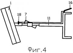 Одноколесное снегоуборочное устройство (патент 2539960)