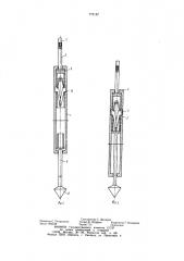 Устройство для динамического зондирования преимущественно водонасыщенных грунтов (патент 773187)