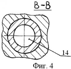 Шарнирная муфта (патент 2473827)