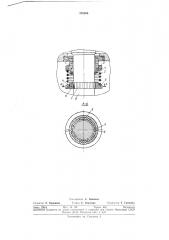 Торцовое уплотнение (патент 328266)