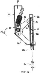 Заземляющий переключатель (патент 2368974)