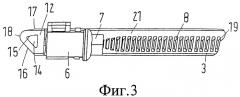 Червячный резьбовой хомут (патент 2387913)