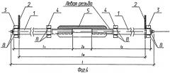 Устройство для усиления многопустотной панели перекрытия здания (патент 2394970)