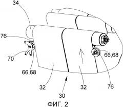 Рулонный пресс-подборщик с боковыми направляющими для прессовального ремня (патент 2578612)